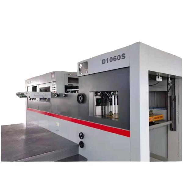 Electric Die Cutting Waste Paper Stripper Machine For Corrugated Cardboard