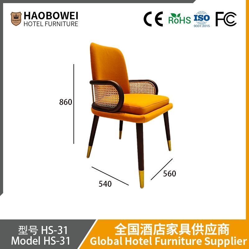 Retro Western Restaurant Cane Chairs Southeast Asian Themed Restaurant Tea Restaurant Wall-Mounted Solid Wood Chairs