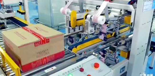 Automatic pallet stretch wrappers shrink packaging equipment for industries Liquid food