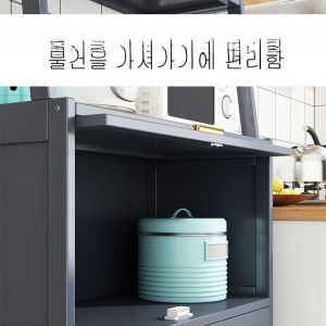 Kitchen Storage Solution Multi-function Floor-standing Dining Sideboard with