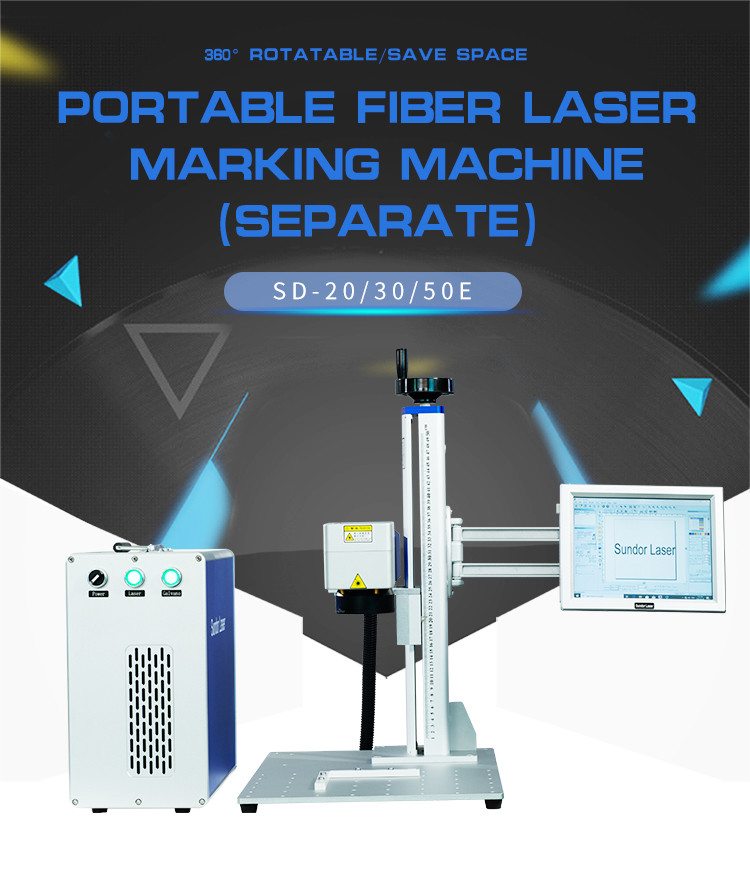 50w Split Portable 1064nm Fiber Laser Marking Machine Fast Speed
