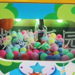 Kids ticket redemption Funny Game Coin Operated Catch Ball amusement park gift