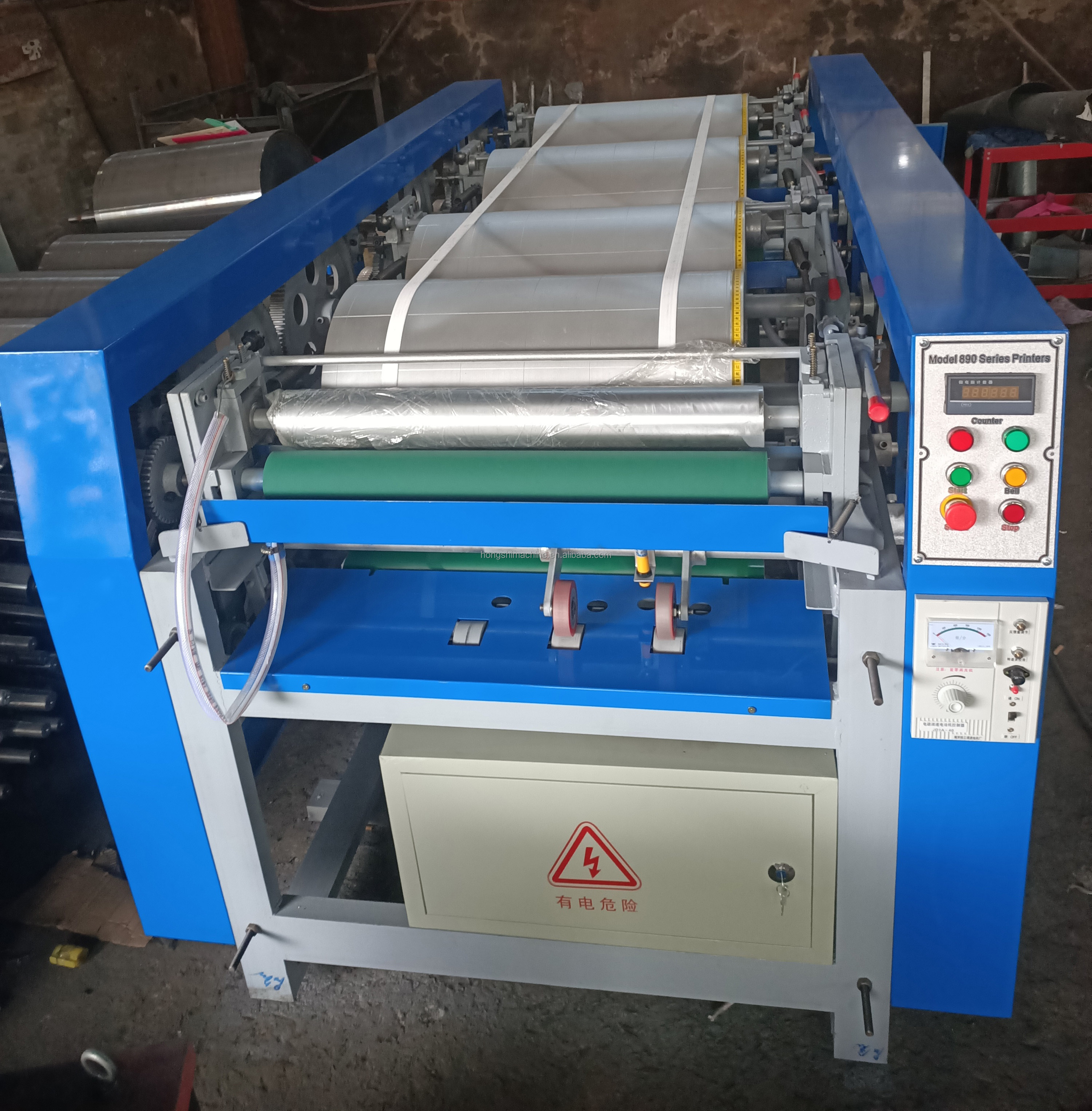 Kraft carton paper flexo printing machine/Shoping sachet water bag Printing machine/Carrier coffee bags printer machine