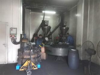 Shanghai Activated Carbon Co.,Ltd.