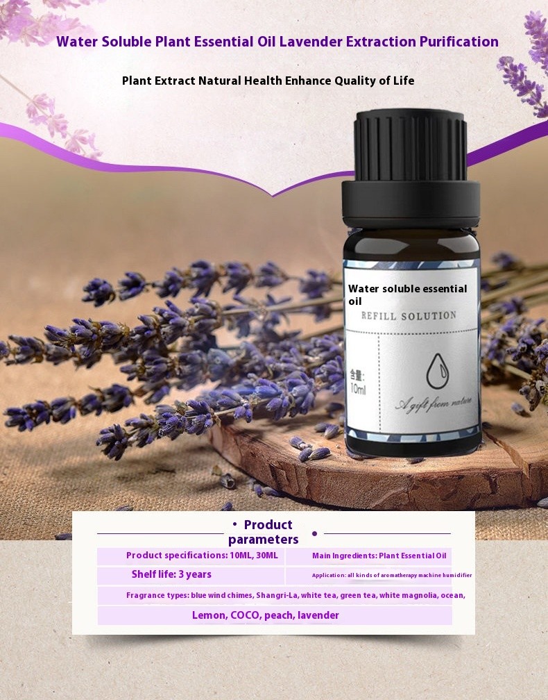 Soothing Fragrance Essential Oil 10ml For Aromatherapy Machine