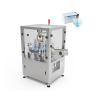 Buy cheap Vertical Cartoning Machine 1100mm Blister Cartoning Machine from wholesalers
