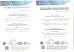 Guangzhou Candid Electronics Co., Ltd Certifications