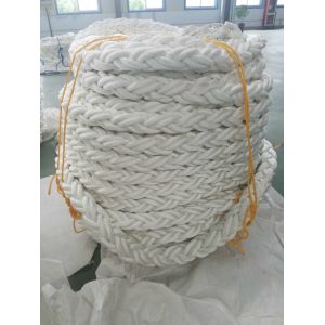 High Tensile 8 Strand Braided Floating Polypropylene Mooring Rope PP Marine Rope