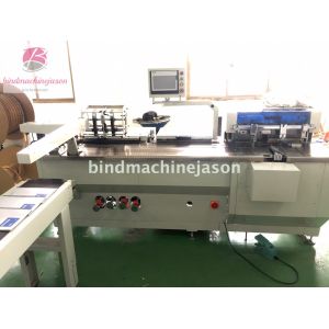 Double o closing machine with hole punching function PBW580 in professional