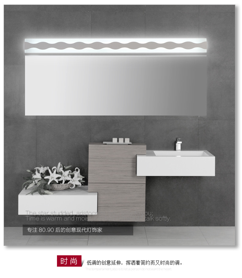 Hard iron plus acrylic lamps are suitable for bedroom aisle corridors.