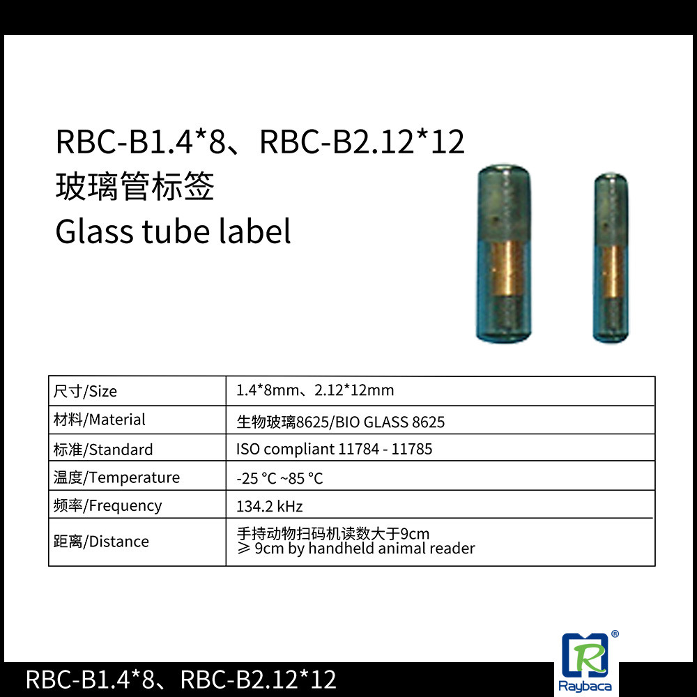 Microchip for Tracking and Recoring Data for Animal/ Bioglass FDX-B chip