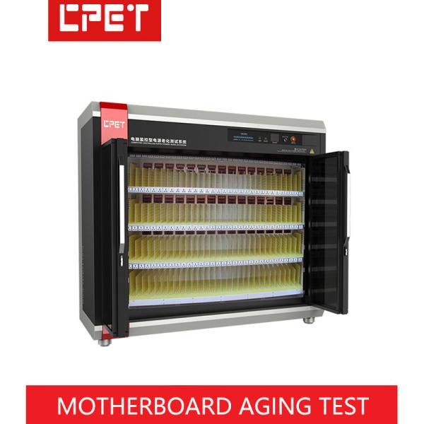 Quality High Power Aging Test Chamber with Dynamic Load Mode Over-Temperature Protection and Temperature Monitoring for sale