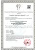 CHANGZHOU TAIHUI SPORTS MATERIAL CO.,LTD Certifications