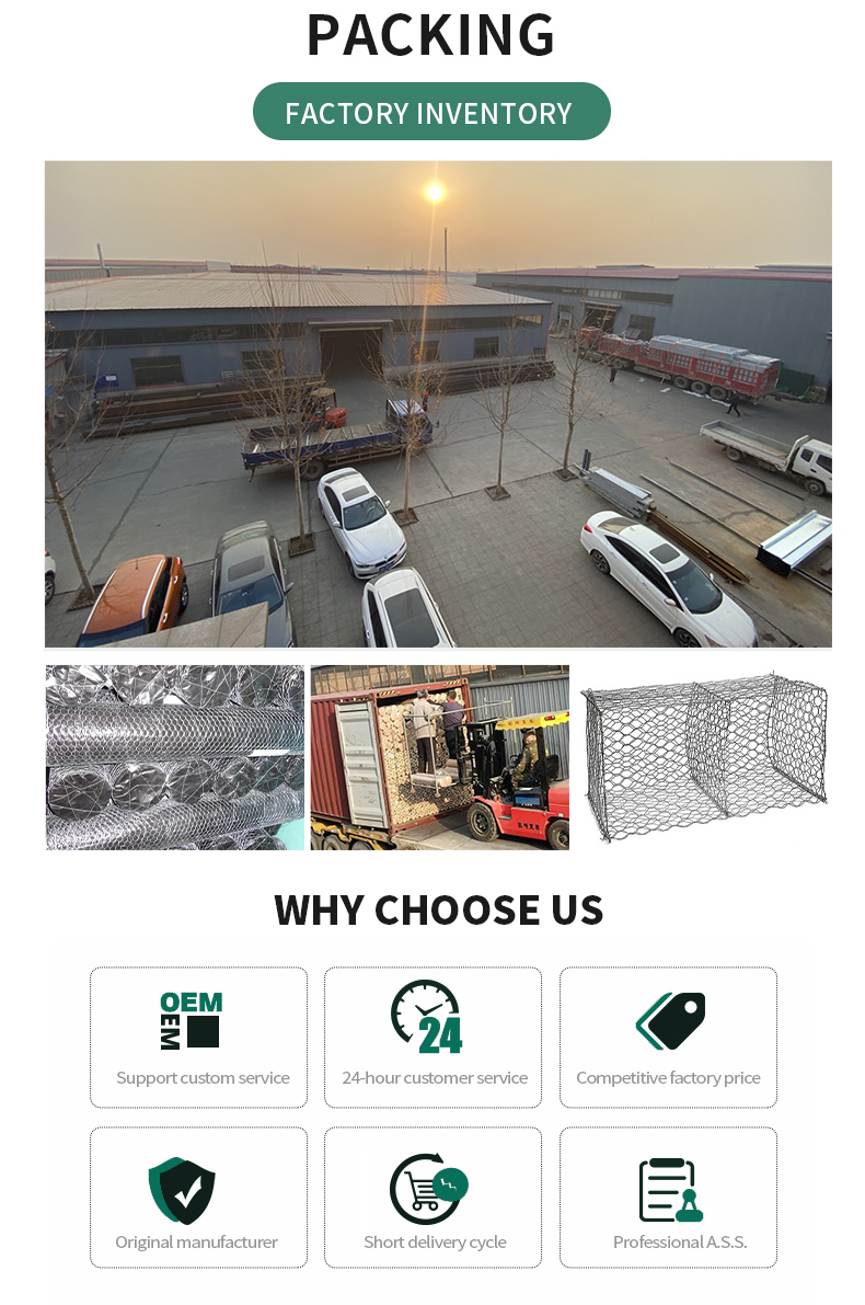 Low Price Galvanized Hexagonal Gabion Box Basket Wire Mesh Stone Cage For Retaining Wall And Fence