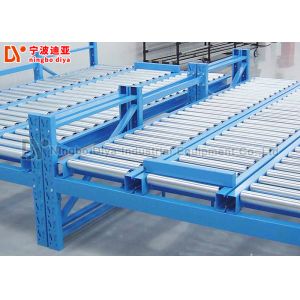 Adjustable Stacking Rack System , Gravity Flow Racking For Loading Warehouse