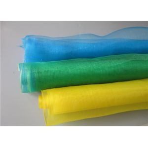 Professional Insect Proof Garden Netting , High Density Polyethylene Anti Hail