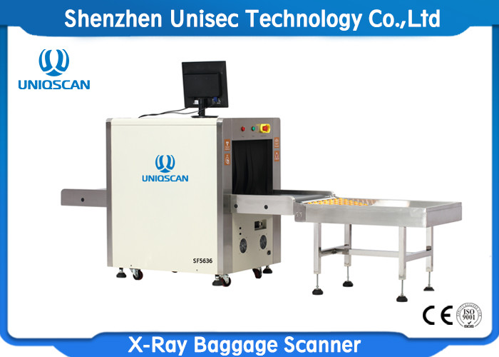 0.22m/S Security Baggage Scanner For Hotel Metro Lobby Security Checking