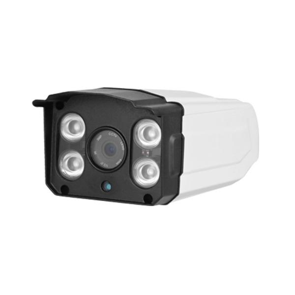 2.0MP 1080P IR Cut Waterproof Outdoor Starlight IP camera Night Vision Full