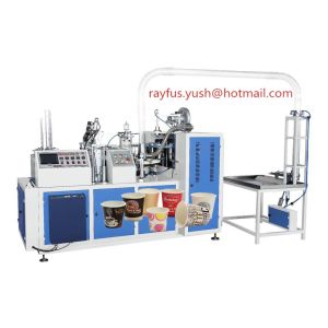 Paper Cup Making Machine, with Counting Output, Paper Cup Forming Machine, for