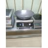 Buy cheap hot selling product 2016 electric hob covers with 5000w from wholesalers
