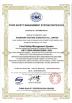 Shandong Huitong Agrotech Co., Limited Certifications