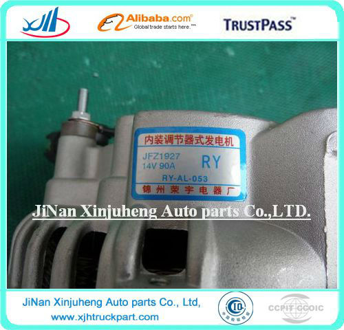 Mitsubishi Synchronizer WG2210100109 transmission synchronizer ring
