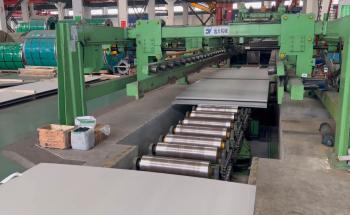 Qingdao Teste Metal Products Co., Ltd.