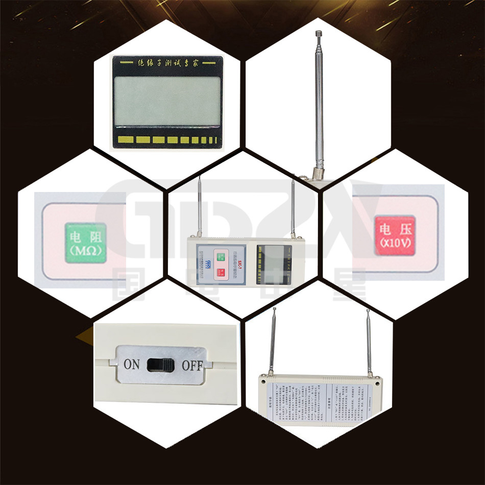 Touch Screen AC Low Zero Insulator Live Detector