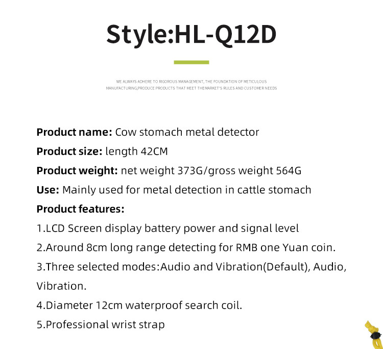 Find Metals Easily Rumen Metal Finder 12cm Diameter Waterproof Search Coil No Sensitivity Adjustment Needed