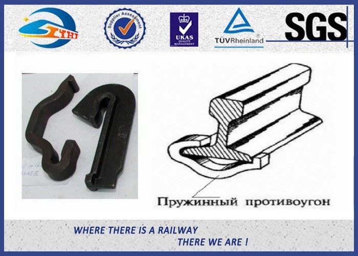 Black Oiled 90LB Rail Anchors DIN Steel For Railroad Fastenings