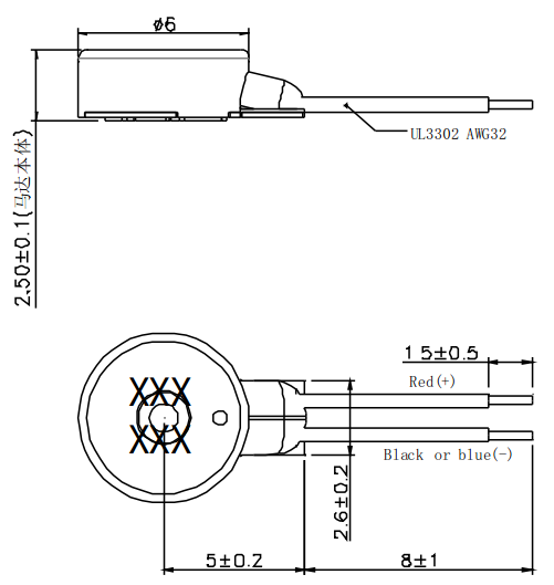 High Rpm 3v Micro Brushless Vibration Motor , Dc Electromagnetic Vibration Motor For Smart Watch