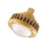 Buy cheap Aluminum Alloy Explosion Proof LED Flood Light explosion-proof high bay lighting from wholesalers