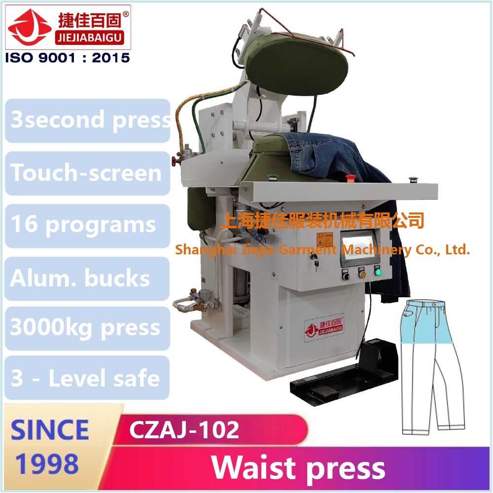 Cotton Trousers Pant Steam Pressing Machine With Touch-Screen PLC And High Pressure