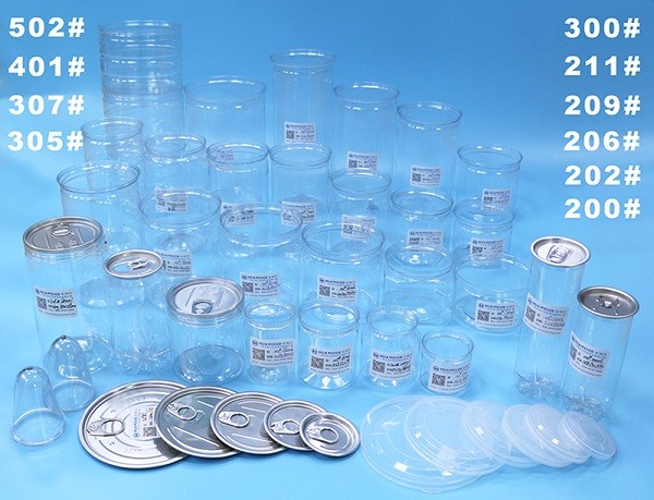 100ml 3.5g Dry Herb Clear Plastic Cans EOE 211# 38mm Height PET Tuna Can