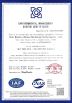 Qingdao Hensen Graphite Co., Ltd. Certifications