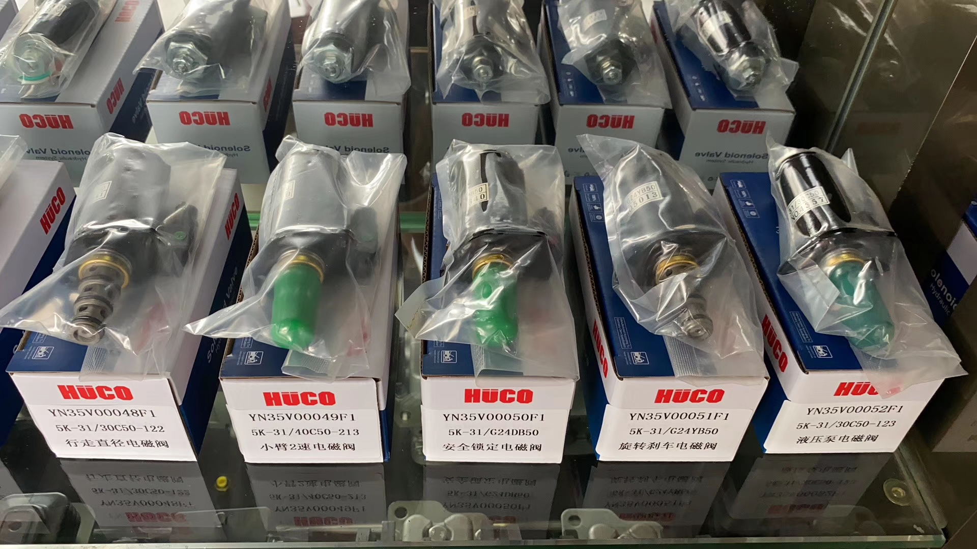 High Quality Excavator Parts R220-5 R210-5 Round Solenoid Valve Coil EDH0427V-H for Hyundai