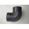 Buy cheap JIS Polyethylene Plastic SDR11 Socket HDPE 90 Degree Elbow from wholesalers