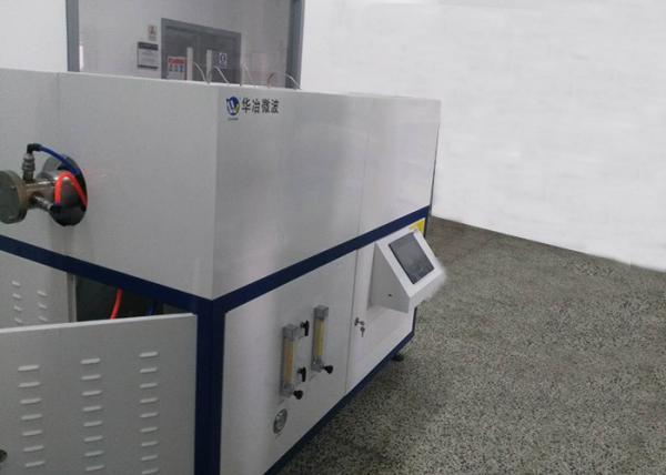 Quality Vertical Microwave Tube Furnace Graphite Oxide Reduction Graphene Production CVD for sale