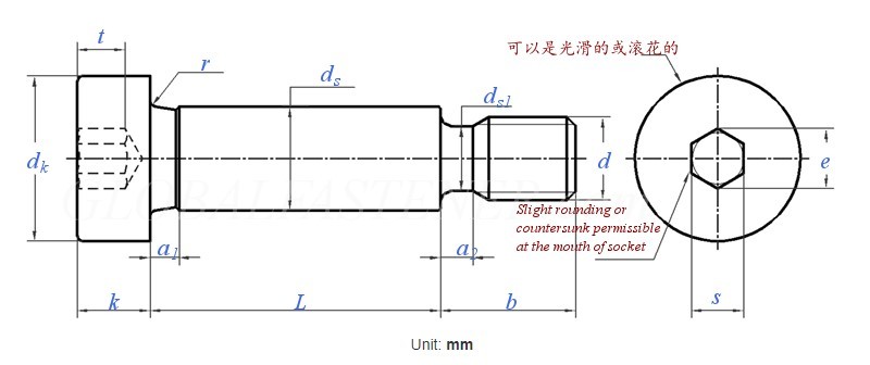 M5 M8 M10 SS304 Stainless Steel Shoulder Screw ISO 7379