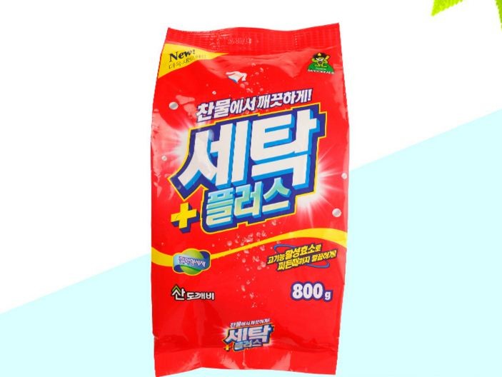 OEM Logo bright detergent powder, manufacturer bio cleaner soap powder
