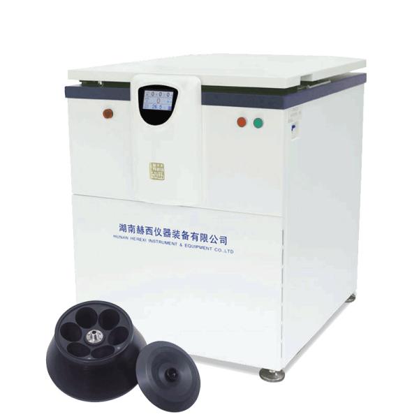 Vertical High Speed Benchtop Centrifuge Refrigerated Pharmaceutical Centrifuge