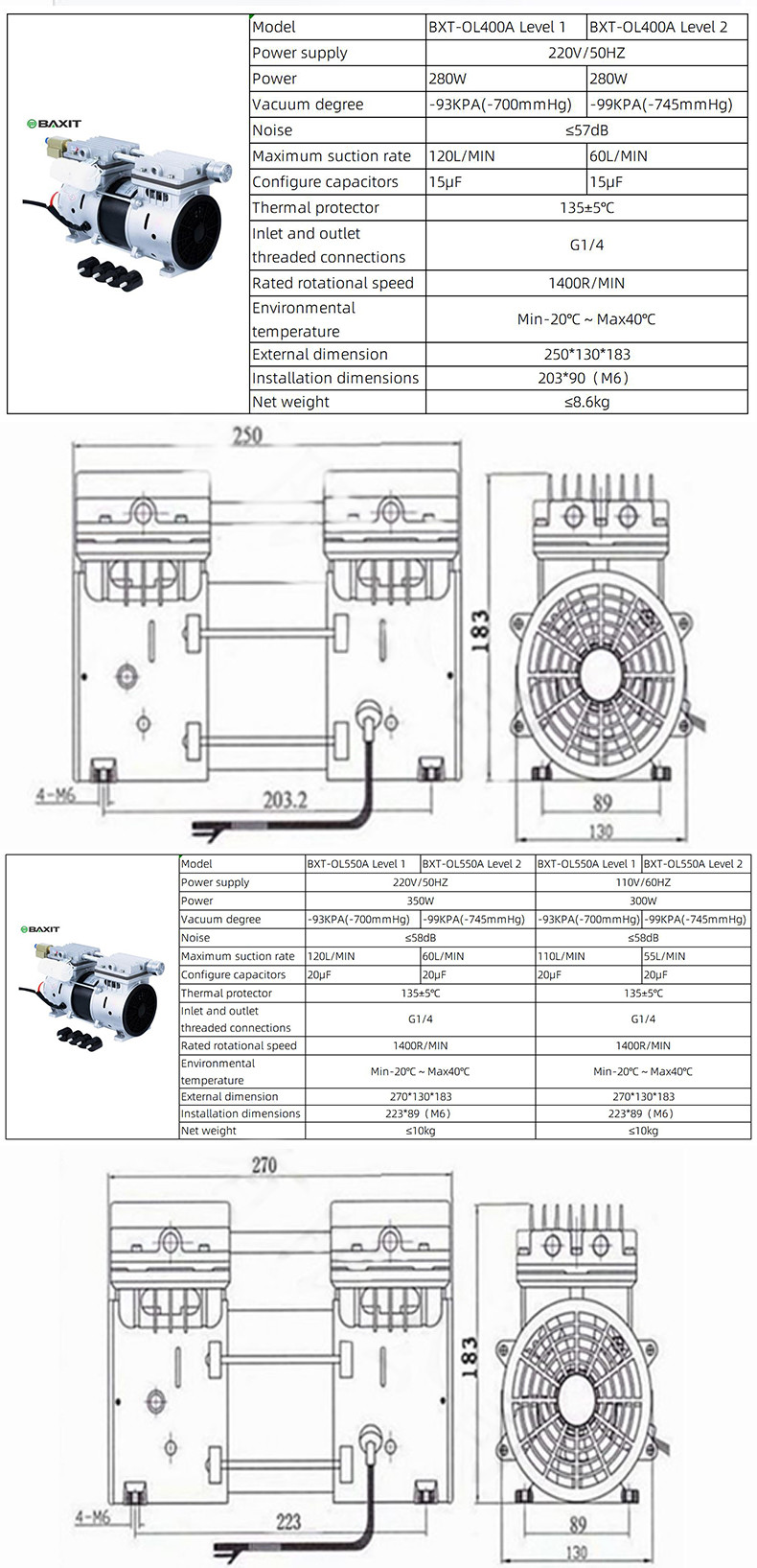 Silent Oil-free Piston Vacuum Pump For AC 110V Or 220V Environments Original Product