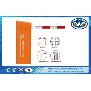 China IP65 Vehicle Automatic Barrier Gate 0.6S High Speed Toll Gate Barrier on sale