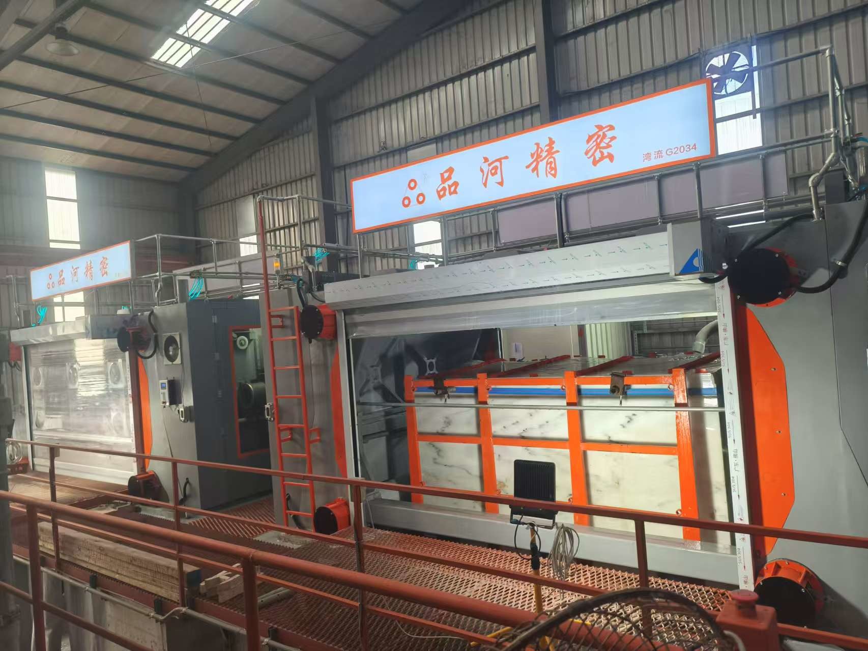 New - Generation Super Thin Multi Wire Diamond Wire Saw Stone Block Cutting Machine for Stone Processing