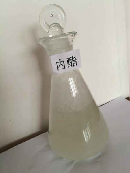 C3H6O3S 1120-71-4 Battery Additive 1,3-PS 1,3-Propane Sultone Chemical