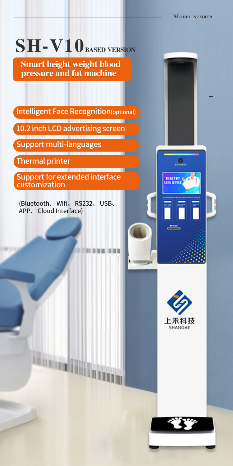 Body Fat Analyzer Height Weight BMI Blood Pressure Machine Coin Operated