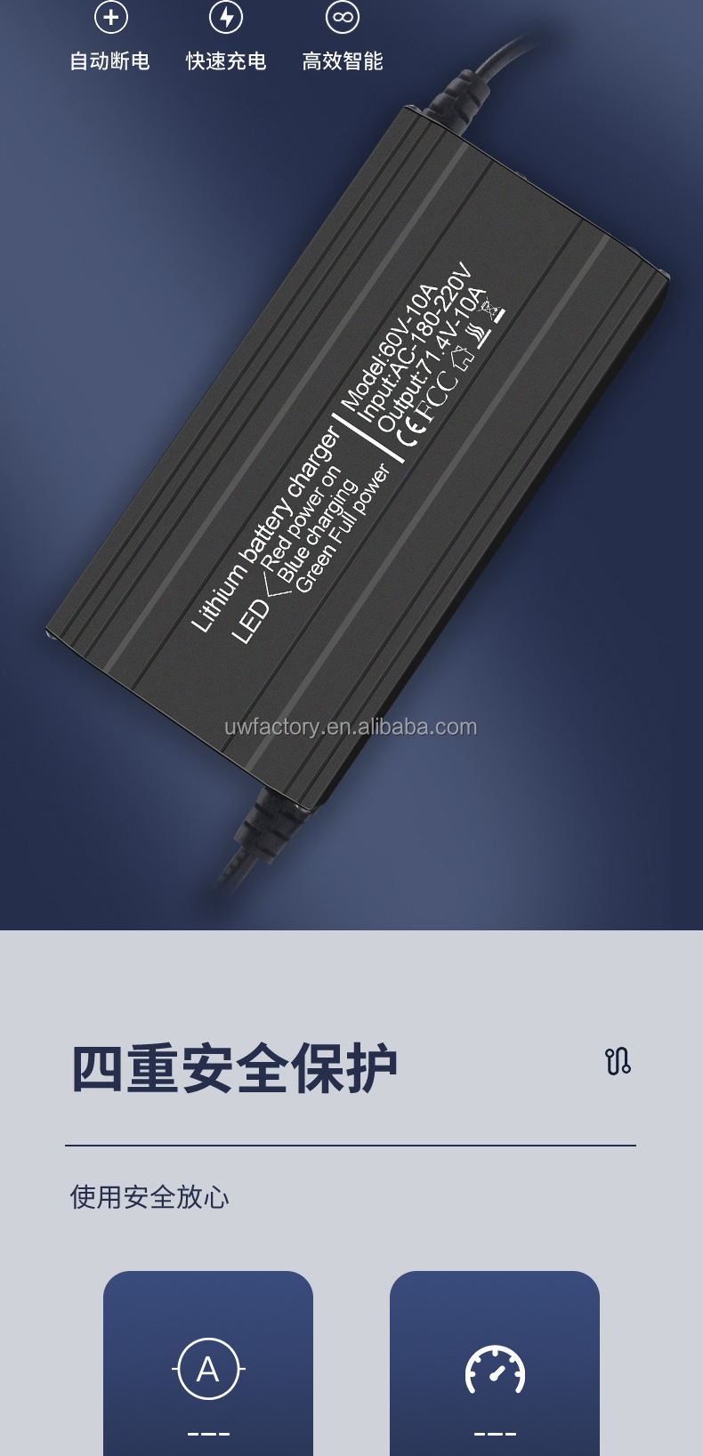 OEM Orders 1000W 25A 20A 15A 10A Waterproof 12V 24V 36V 48V 60V 72V LTO Lead Acid LiFePO4 Lithium Ion Battery Charger