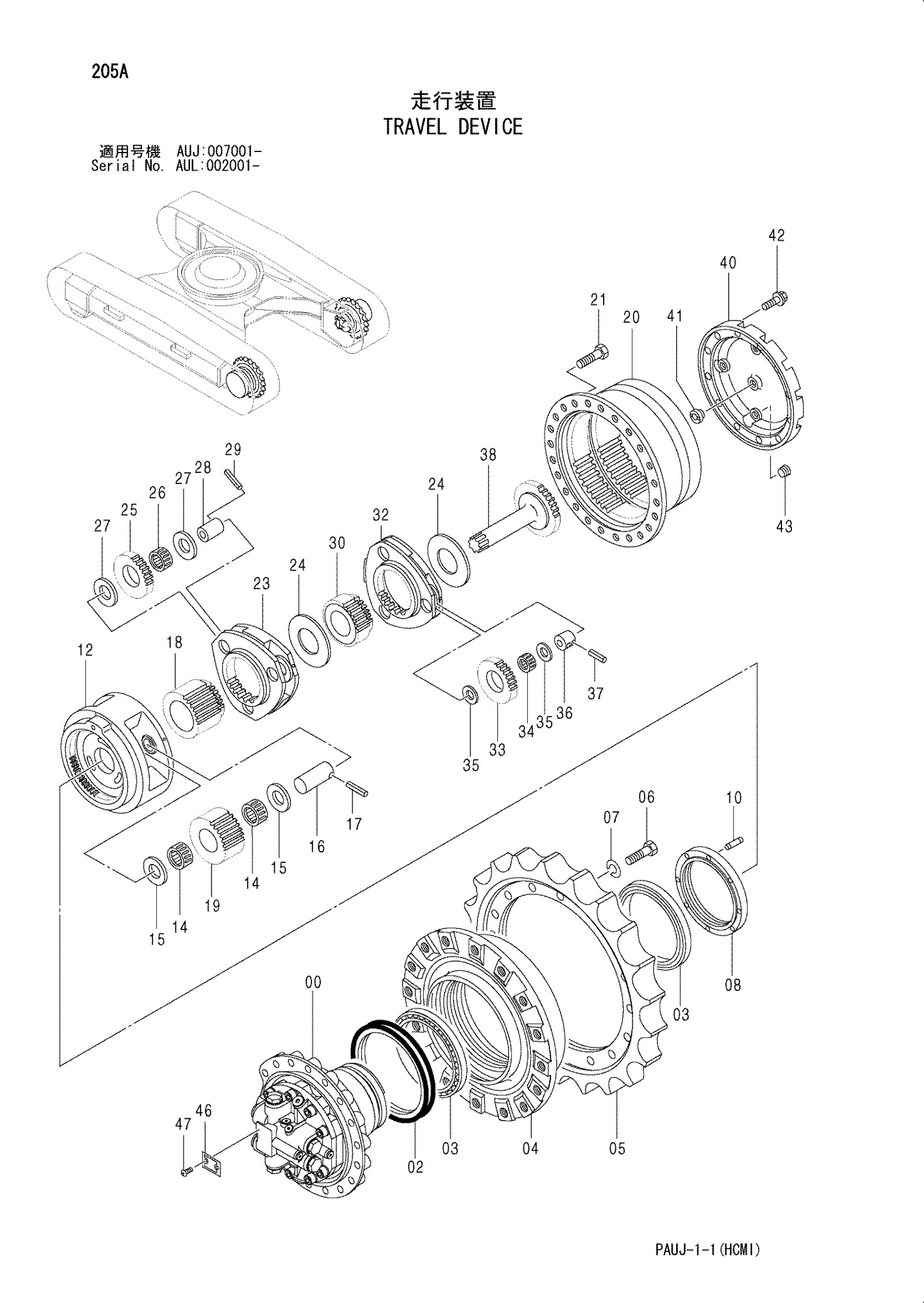 ZX200-3 ZX200-5G Hitachi Excavator Final Drive
