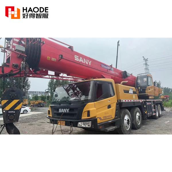 item value Showroom Location China Rated Loading Capacity 50 Ton Max. Lifting