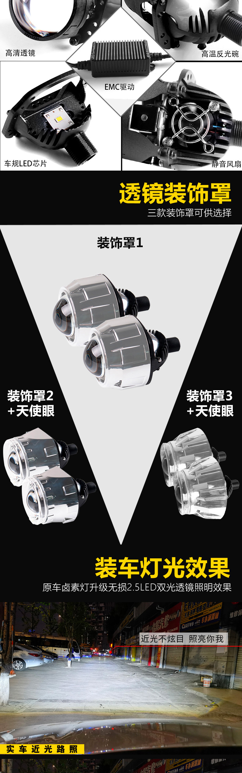 Super Bright 16000Lm Bi-Led Projector Led Headlight Lens Bi Led Headlight Bulbs 150W Bi Car Led Projector Lens For Car